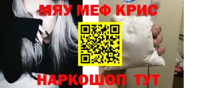 гашишное масло Кинель