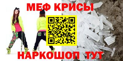 гидропоника Кингисепп