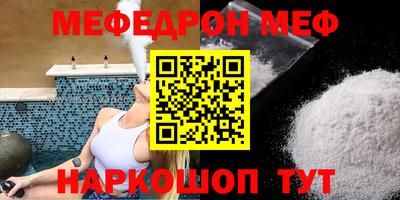 каннабис Кимры