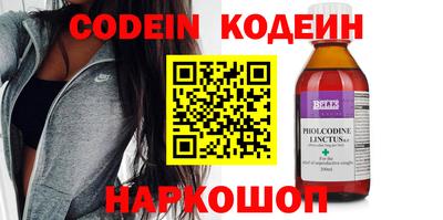 гидропоника Кингисепп