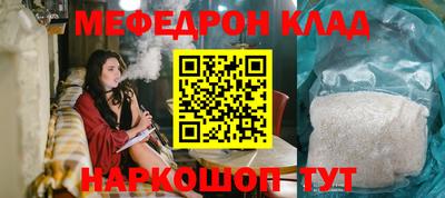 гидропоника Кингисепп