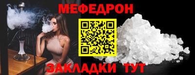 гашишное масло Кинель