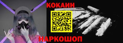 гидропоника Кингисепп