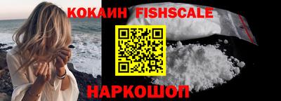 гашишное масло Кинель