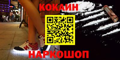 гашишное масло Кинель