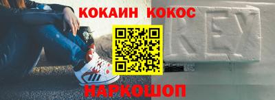 каннабис Кимры