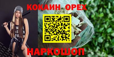 гидропоника Кингисепп