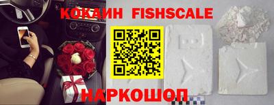 гидропоника Кингисепп