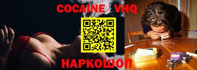 гидропоника Кингисепп
