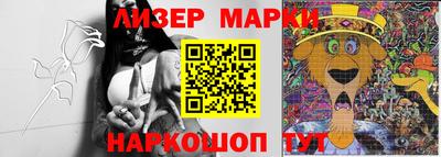 каннабис Кимры