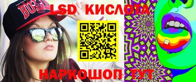 каннабис Кимры