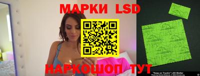 гашишное масло Кинель
