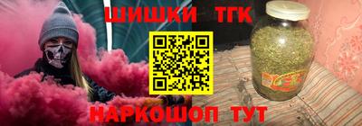 каннабис Кимры