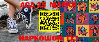 гашишное масло Кинель