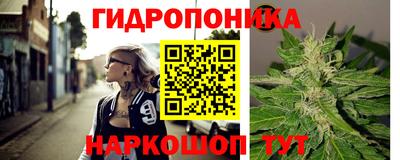 гашишное масло Кинель