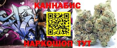 гашишное масло Кинель