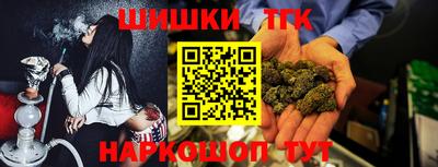 каннабис Кимры