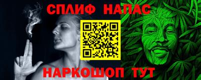 каннабис Кимры