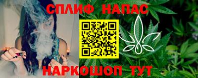 каннабис Кимры