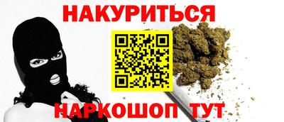 гидропоника Кингисепп