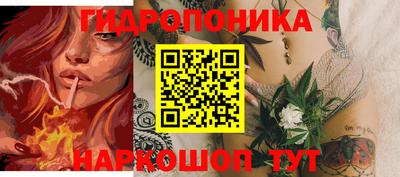 каннабис Кимры
