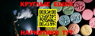 гидропоника Кингисепп