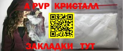 гидропоника Кингисепп
