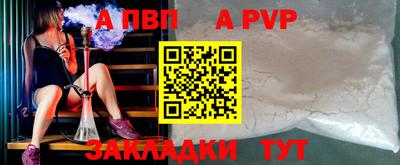 гашишное масло Кинель