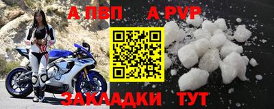 каннабис Кимры