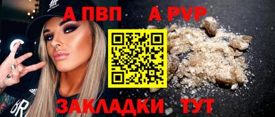 каннабис Кимры