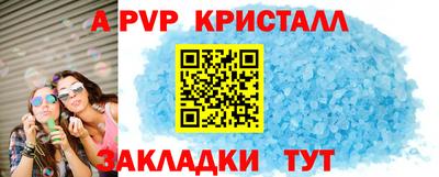 каннабис Кимры