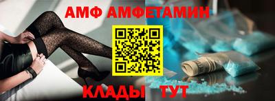 гидропоника Кингисепп