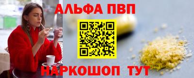 гидропоника Кингисепп