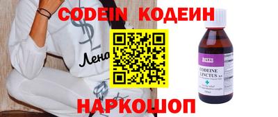 гидропоника Кингисепп