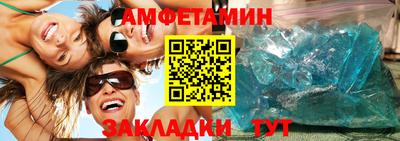 гидропоника Кингисепп