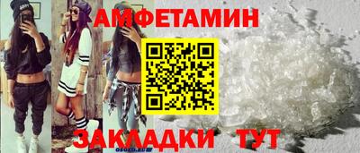 каннабис Кимры