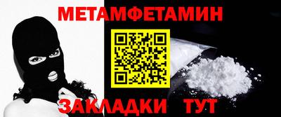 гашишное масло Кинель