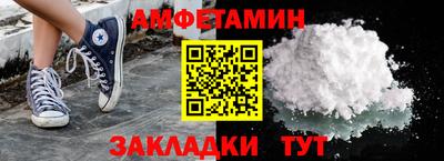 гидропоника Кингисепп