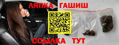 каннабис Кимры
