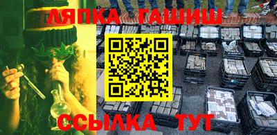каннабис Кимры