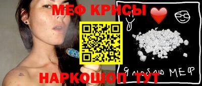 гашишное масло Кинель