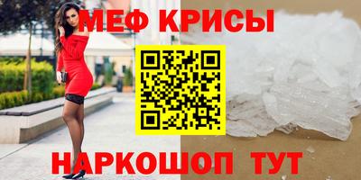 гидропоника Кингисепп