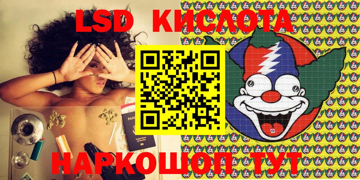 КОКАИН  Меф кристаллы  Вход с VPN  МАРИХУАНА  Мефедрон  МДМА  Кострома  ГАШ  Где найти наркотики?  ГАШИШ 